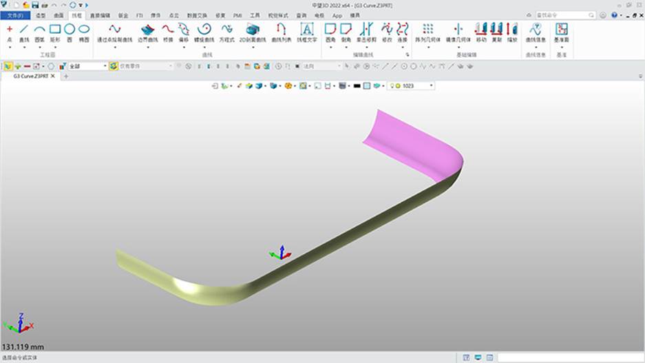 中望3D 2022实现G3连续