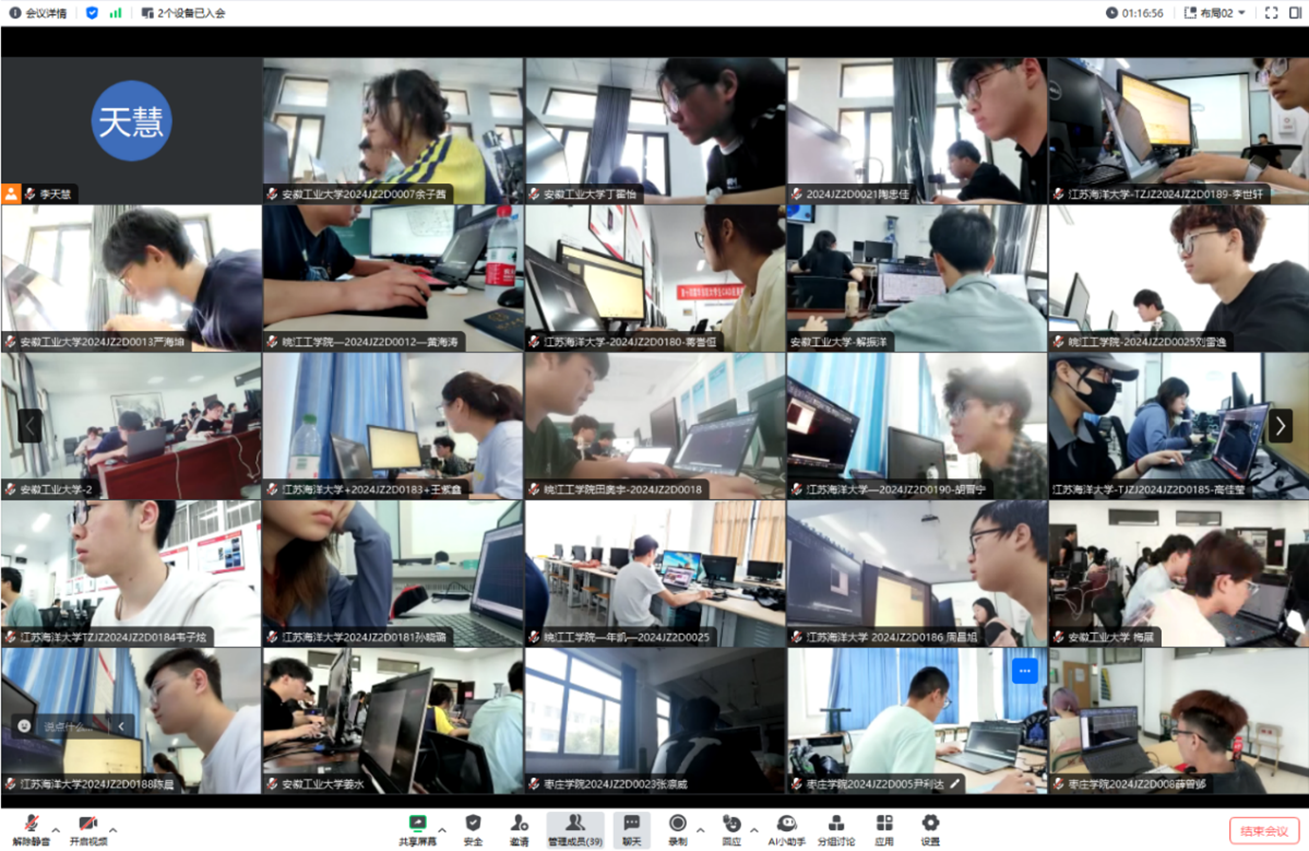 clip_image012.png