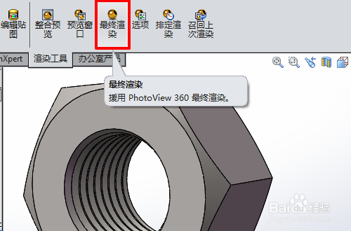 9.png