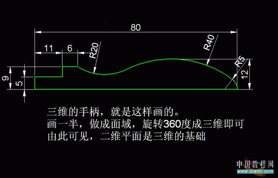 下载 (1).png